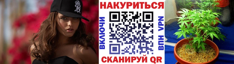 Меф мяу мяу Югорск