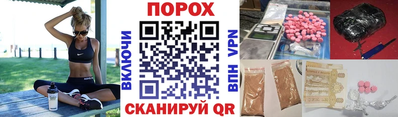 АМФ 97%  купить наркоту  Югорск 