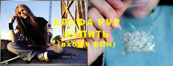 кокаин VHQ Няндома