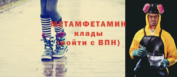 скорость Алапаевск