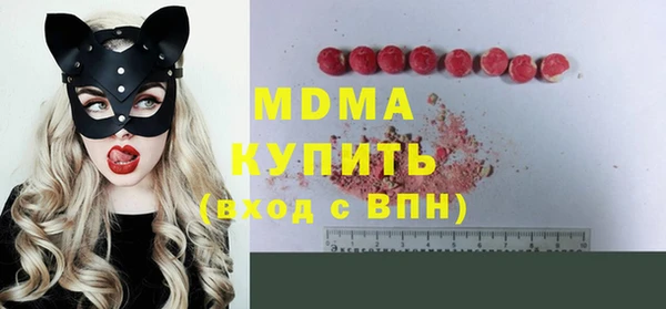 кокаин VHQ Няндома