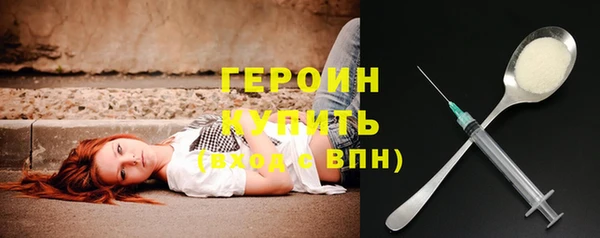 прущая мука Нязепетровск