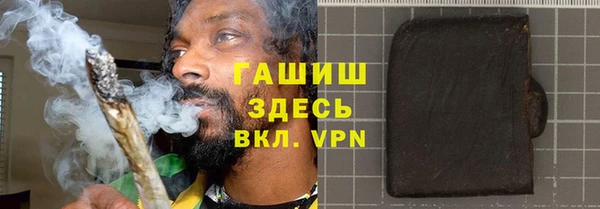 кокаин VHQ Няндома