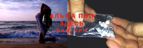 прущая мука Нязепетровск