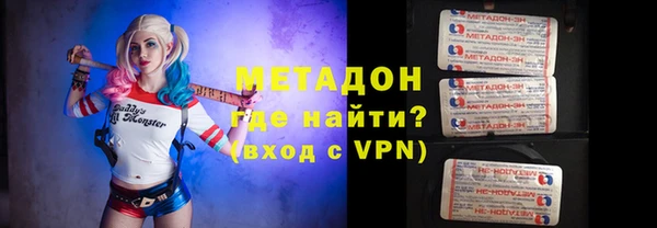 прущая мука Нязепетровск