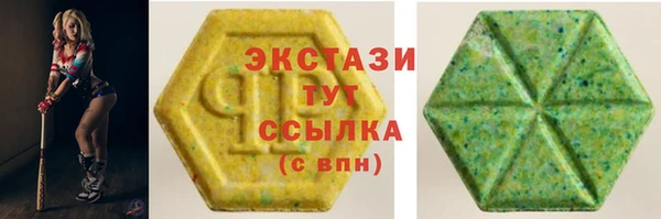 стаф Нягань