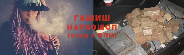 стаф Нягань