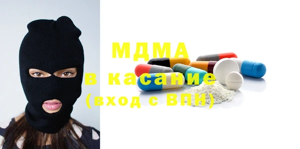 прущая мука Нязепетровск