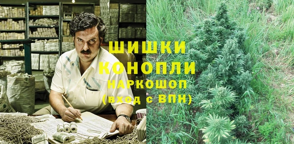 кокаин VHQ Няндома