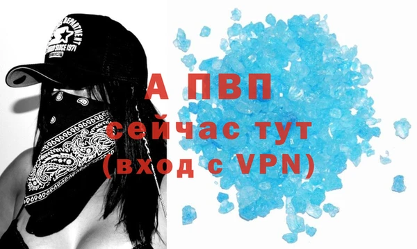 кокаин VHQ Няндома