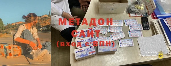 кокаин VHQ Няндома