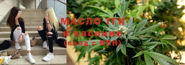 mix Богородск