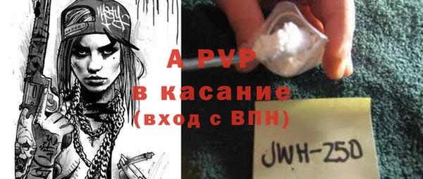 кокаин VHQ Няндома
