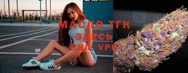 кокаин VHQ Няндома