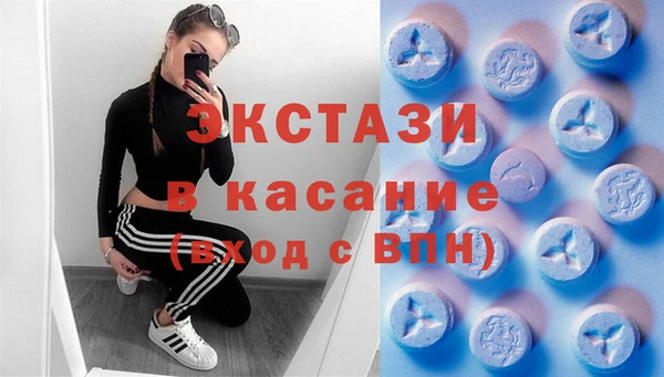 прущая мука Нязепетровск
