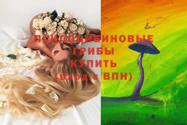 кокаин VHQ Няндома