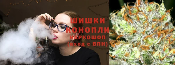 стаф Нягань