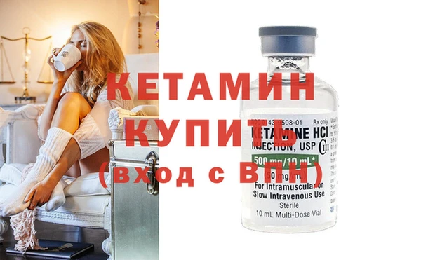 прущая мука Нязепетровск