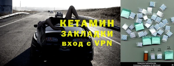 кокаин VHQ Няндома