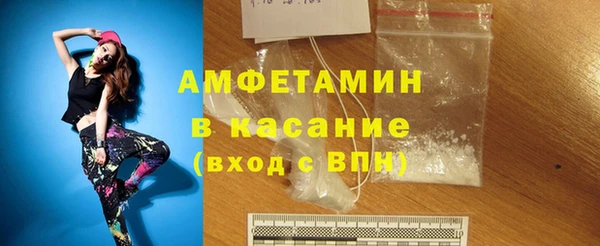 прущая мука Нязепетровск