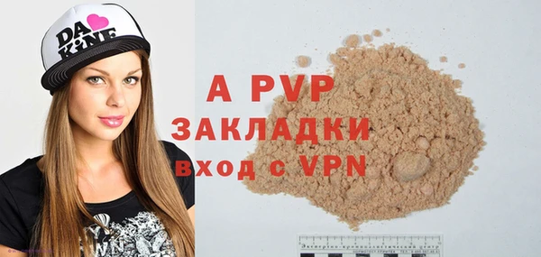 кокаин VHQ Няндома