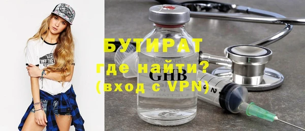 кокаин VHQ Няндома
