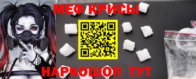 дистиллят марихуана Балаково