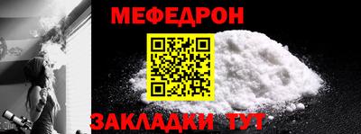 бошки Кингисепп