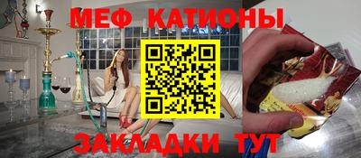 амф Кинель
