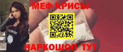 дистиллят марихуана Балаково