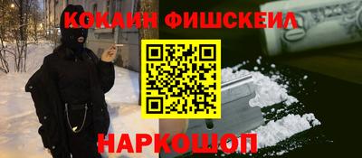 амф Кинель