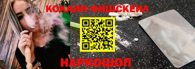 дистиллят марихуана Балаково