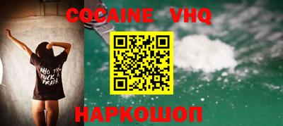МДПВ Кимры