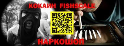 дистиллят марихуана Балаково