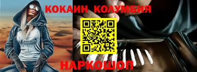 амф Кинель