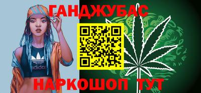 амф Кинель