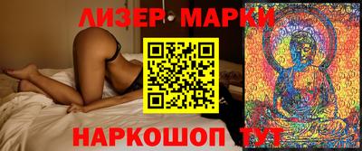 амф Кинель