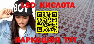МДПВ Кимры
