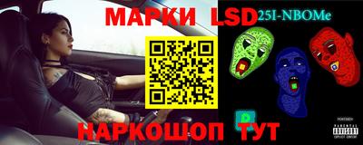 амф Кинель
