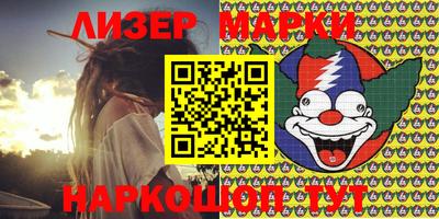 МДПВ Кимры