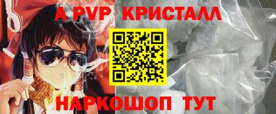 МДПВ Кимры