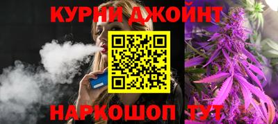 бошки Кингисепп