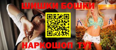 амф Балашиха