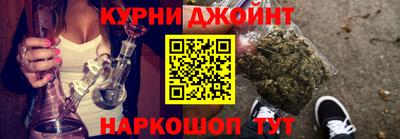 бошки Кингисепп