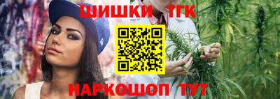 амф Балашиха