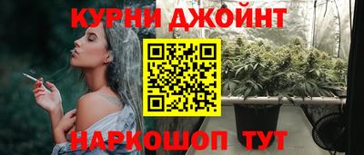 амф Кинель
