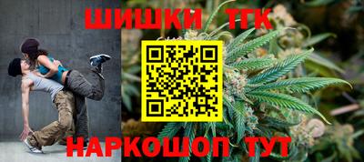 амф Кинель
