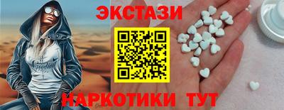 МДПВ Кимры