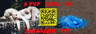МДПВ Кимры