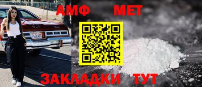 МДПВ Кимры
